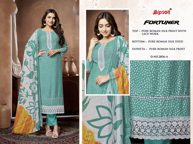 Fortuner 2836 By Bipson Roman Silk Non Catalog Dress Material Wholesalers In Delhi
